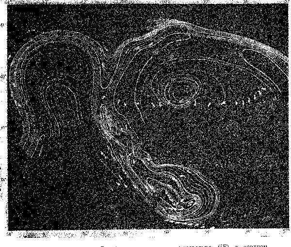  Рис. 2. Образование вихря в Гольфстриме; средняя температура (0F) в верхнем 200-метровом слое океана 17 июня 1950 г. (по данным Фьюглистера и Уоргтингтона [Пери, Уокер, 1979]). 